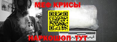 эйфоретик Чебоксары