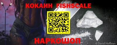 эйфоретик Чебоксары