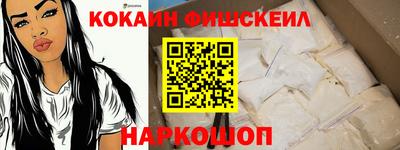 трава Чебаркуль