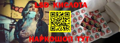эйфоретик Чебоксары