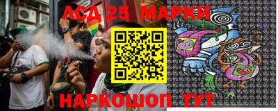 эйфоретик Чебоксары