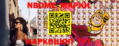 эйфоретик Чебоксары