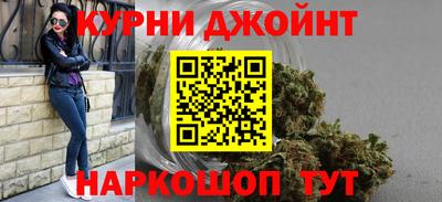 мефедрон Чапаевск