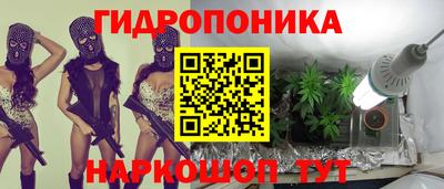 мефедрон Чапаевск