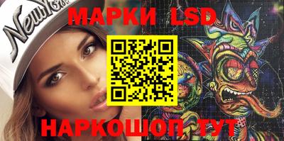 эйфоретик Чебоксары