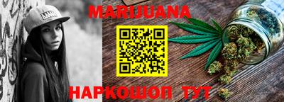 эйфоретик Чебоксары