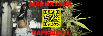 эйфоретик Чебоксары