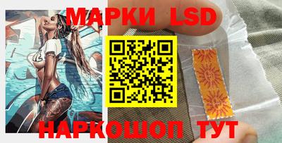 мефедрон Чапаевск