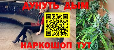трава Чебаркуль