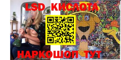 эйфоретик Чебоксары