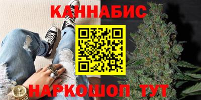 эйфоретик Чебоксары