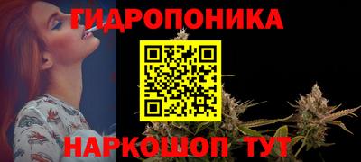 мефедрон Чапаевск