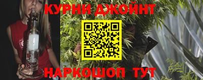 трава Чебаркуль