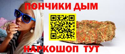 мефедрон Чапаевск