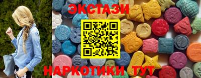 трава Чебаркуль