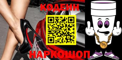 эйфоретик Чебоксары