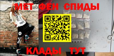 трава Чебаркуль