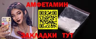 трава Чебаркуль