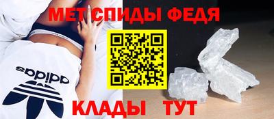 эйфоретик Чебоксары