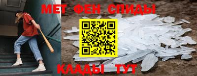 эйфоретик Чебоксары