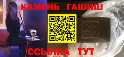 эйфоретик Чебоксары