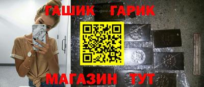 мефедрон Чапаевск